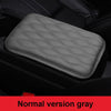 Memory Cotton Car Armrest Box Pad Universal style）