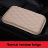 Memory Cotton Car Armrest Box Pad Universal style）